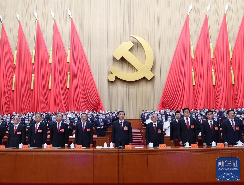图片说明