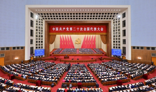 图片说明