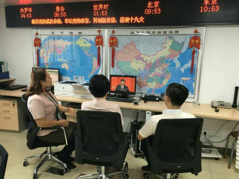 图片说明