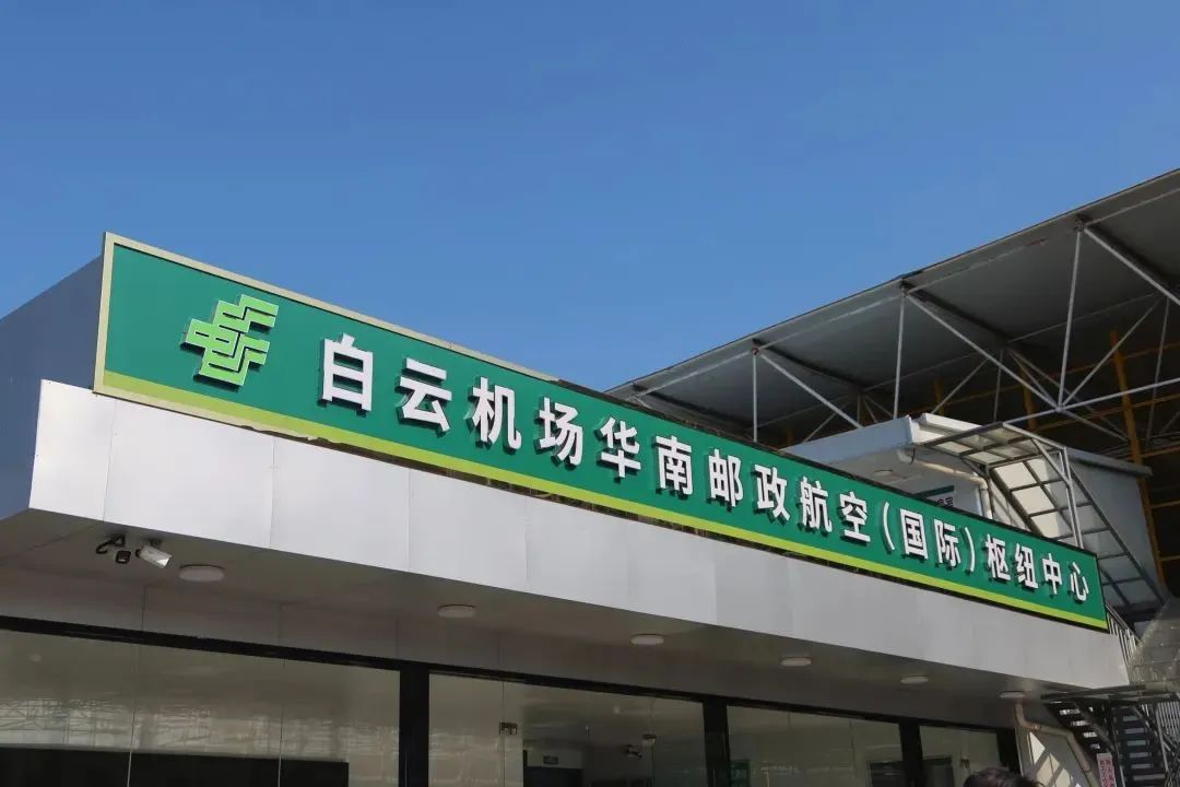 微信图片_20250407154848.jpg