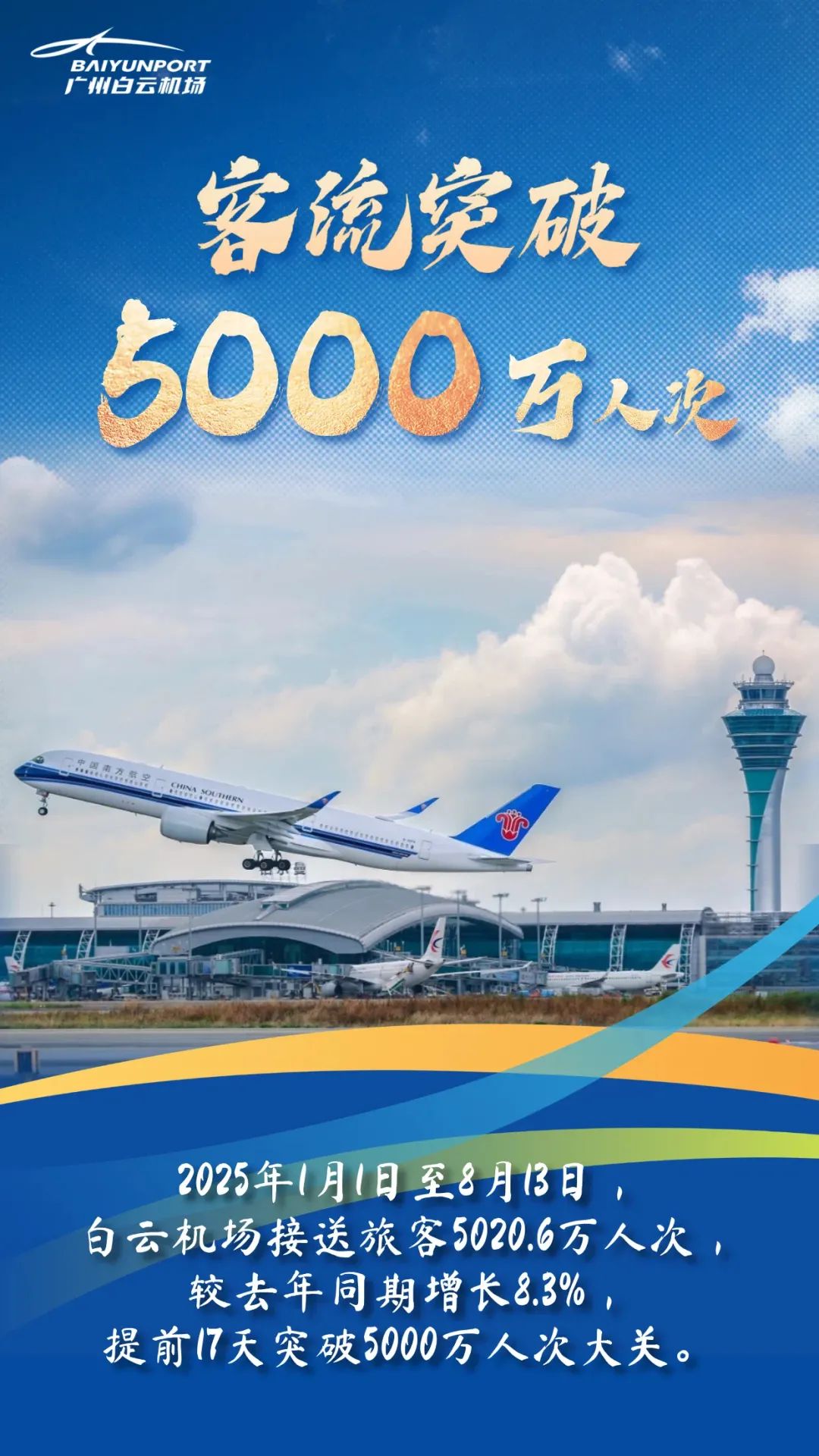 微信图片_2025-09-11_151819_577.jpg