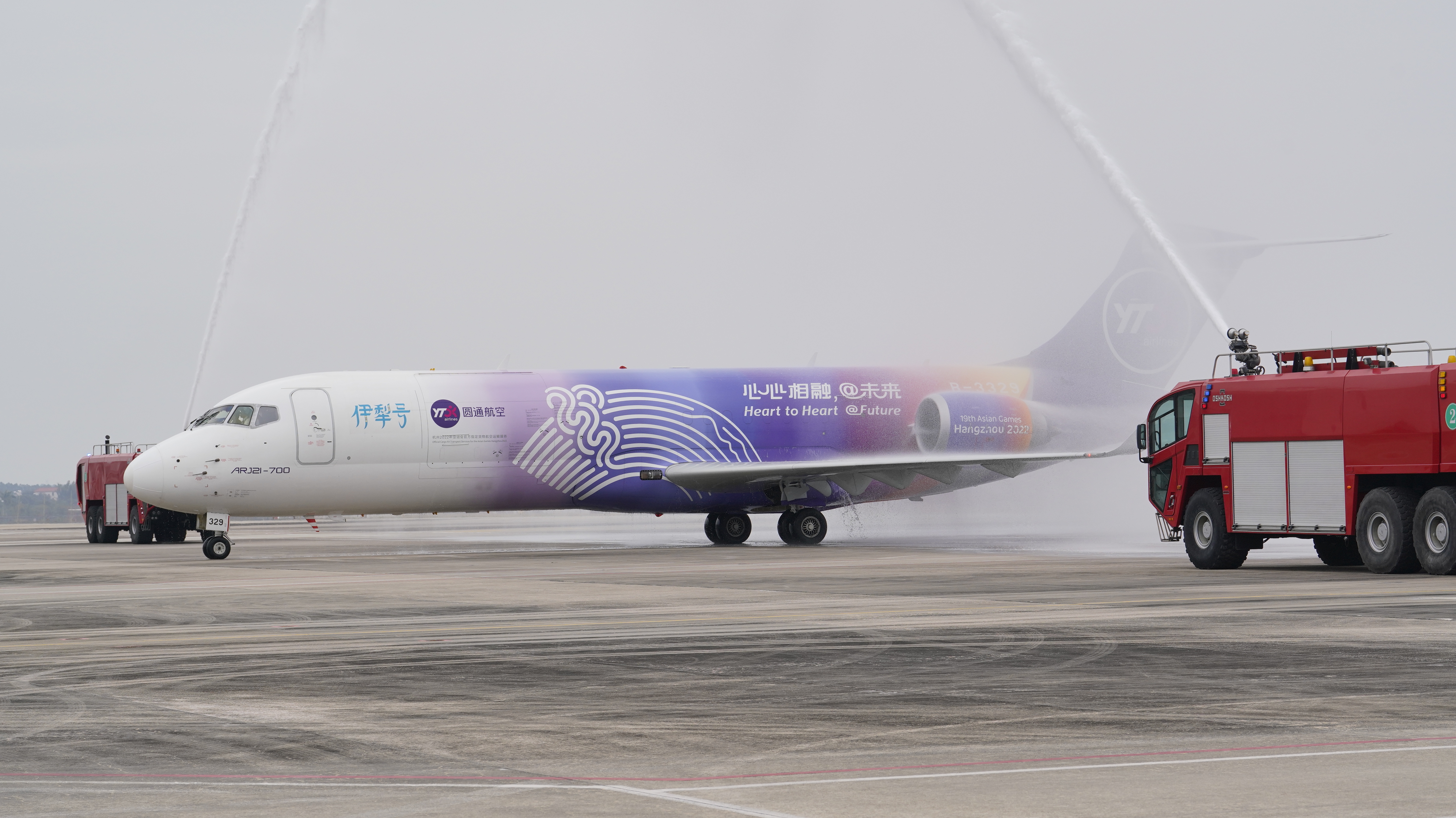 微信图片_2025-12-29_085043_608.jpg