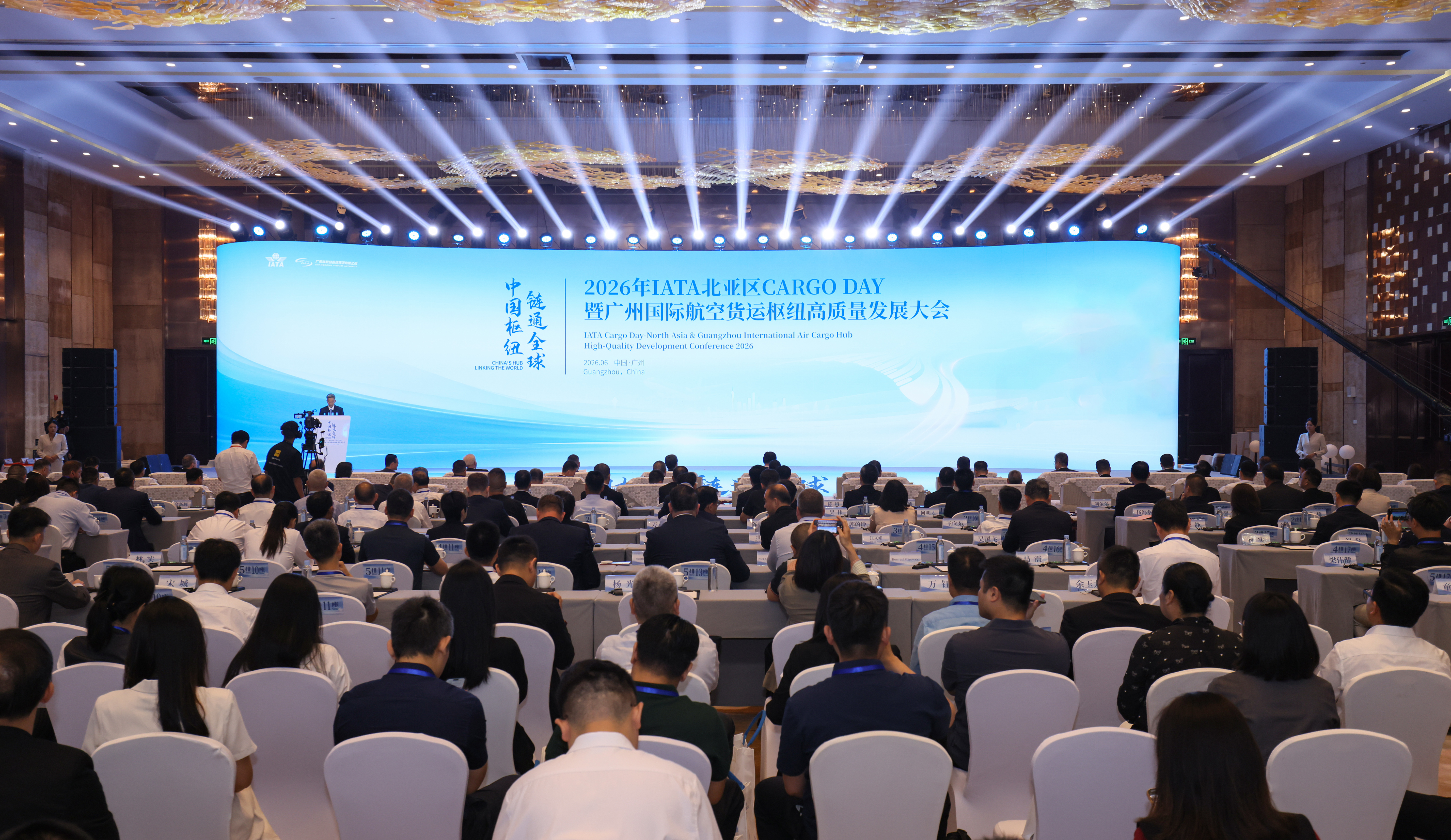 会议现场图2.jpg
