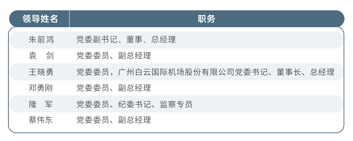 微信图片_20260811095509_120_324.jpg